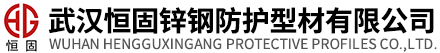 武漢餐廳廚房設備